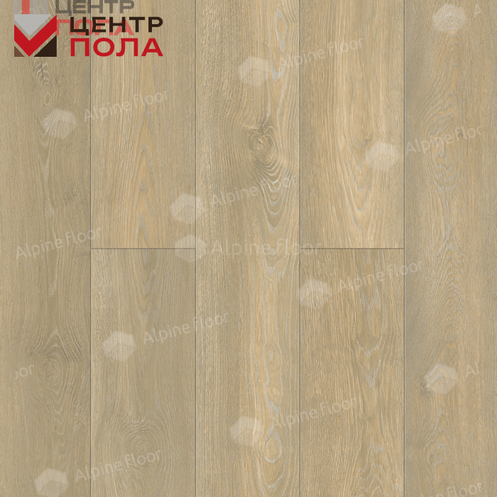 Кварцвинил Alpine Floor Ultra Eco 5-36 Дуб Скандинавия