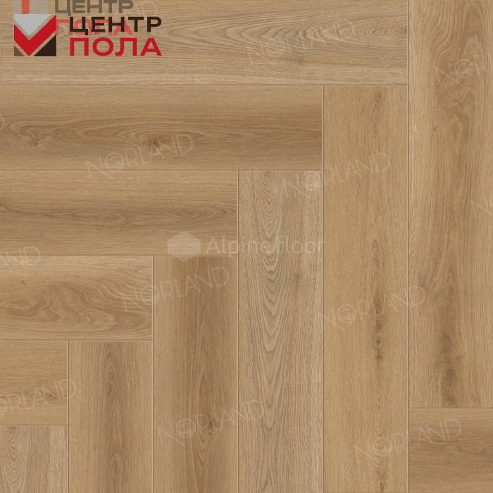 Кварцвинил Norland Lagom Parquet Lvt 1034-07 Varig