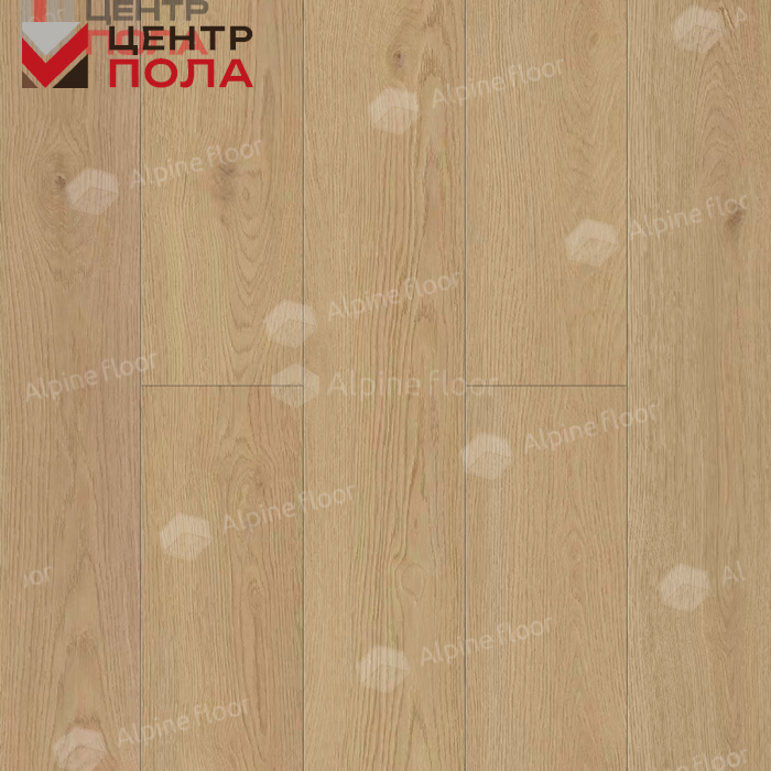 Кварцвинил Alpine Floor Ultra Eco 5-37 Дуб Марципановый